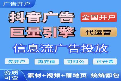 百度竞价推广助力企业品牌崛起案例